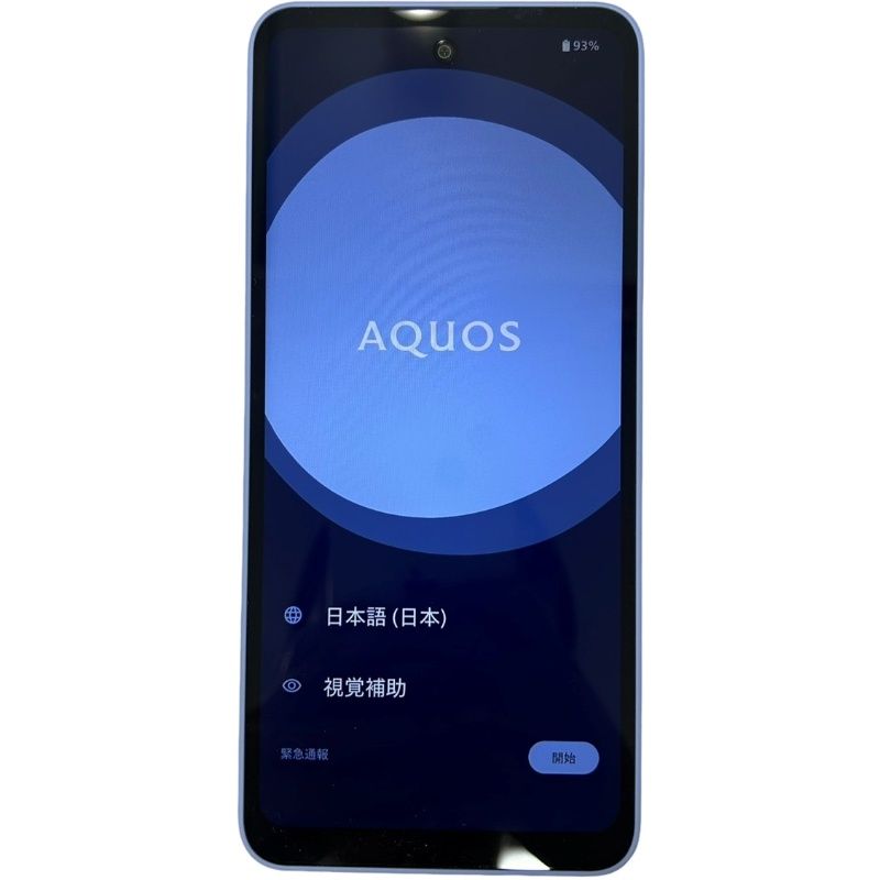 AQUOS wish5 ミソラ 64GB SHARP AQUOS wish5 64GB ミソラ docomo SIMフリー中古 - メルカリ
