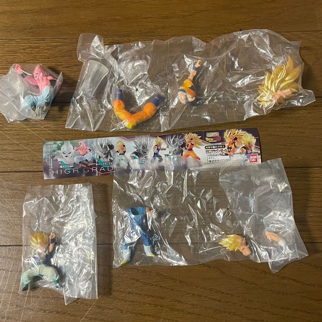ドラゴンボールZ HG10 死闘！魔人ブウ編 ガチャ 全4種コンプリート