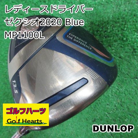 [1768]レディースドライバー ダンロップ ゼクシオ2020 Blue/MP1100L/L/13.5