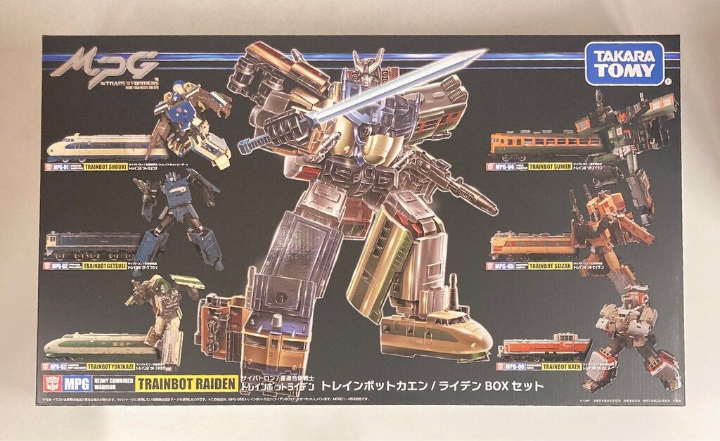 タカラトミー マスターピースG トレインボットカエン/ライデンBOXセット MPG06S