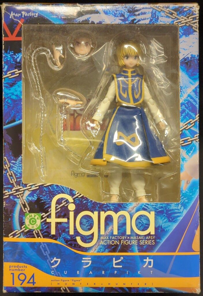 MAXFACTORY figma クラピカ 194