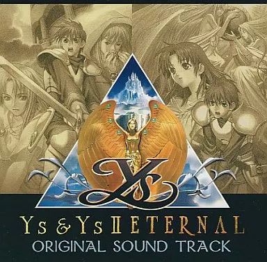 【中古】ゲームミュージックCD オリジナル・サウンドトラック「イース＆イースIIエターナル」
