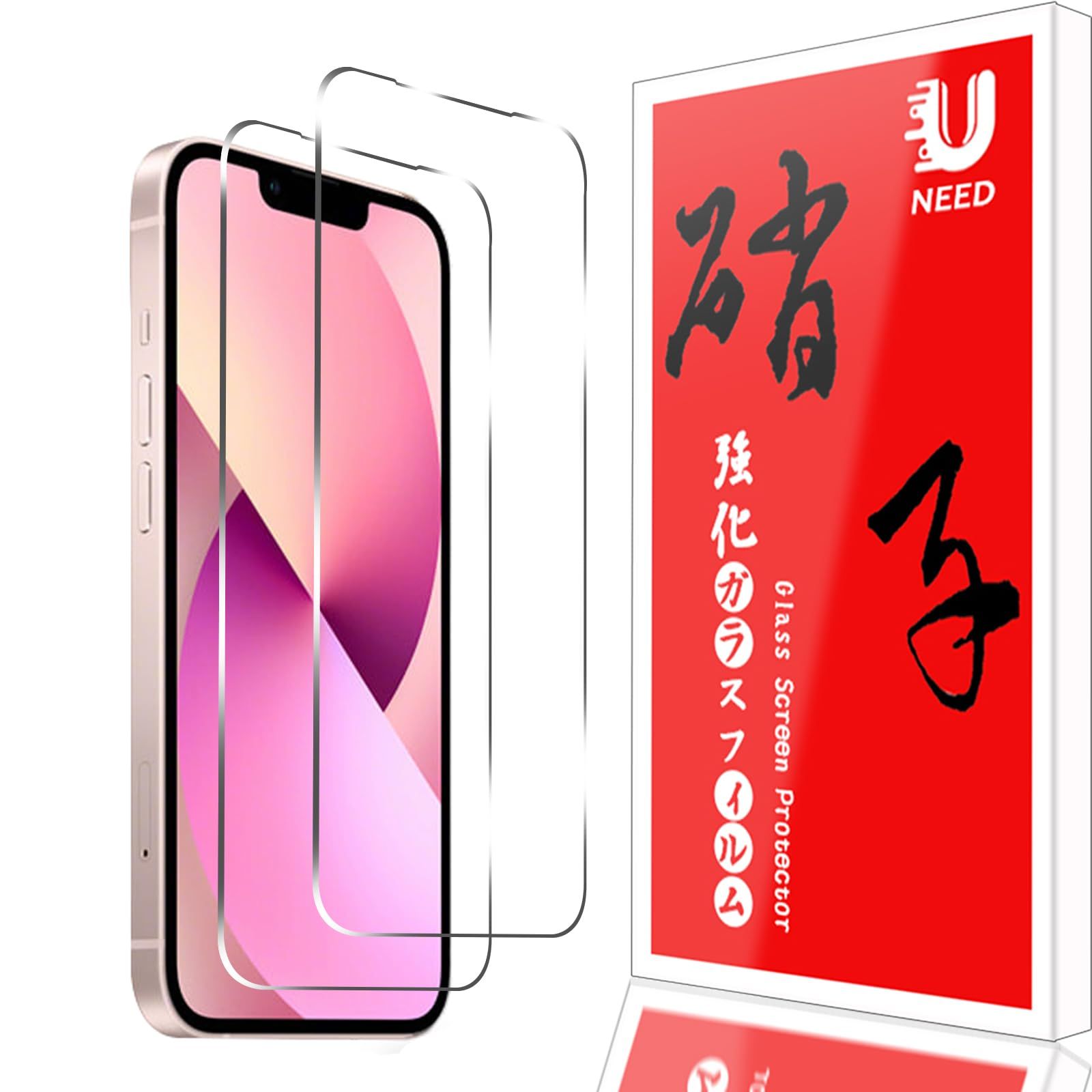 2枚セット】UNEED iphone 13pro ガラスフィルム 貼り付け簡単 iphone13 