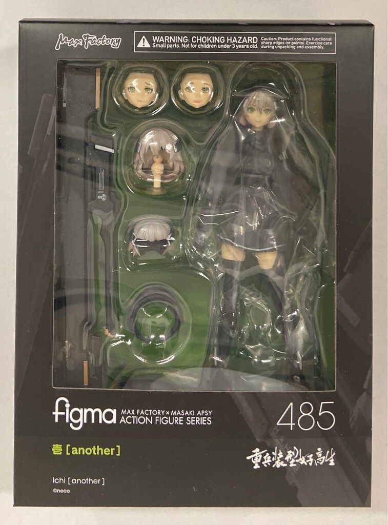 MAXFACTORY figma 重兵装型女子高生 壱[another] 485