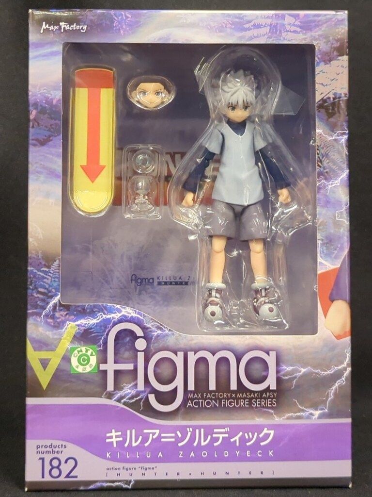 マックスファクトリー figma キルア=ゾルディック 182