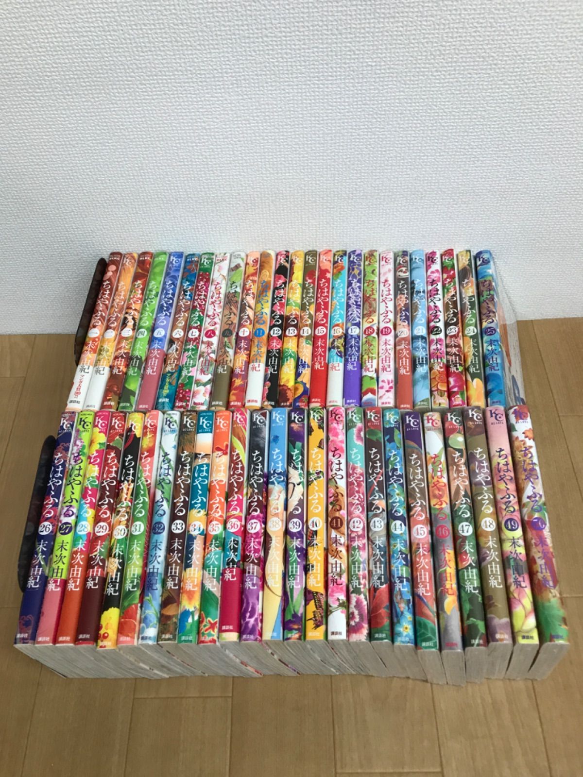 ★【未開封多数】ちはやふる　1～50巻　コミック全巻セット　末次由紀《HU13F》