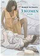 三人の女 [DVD]