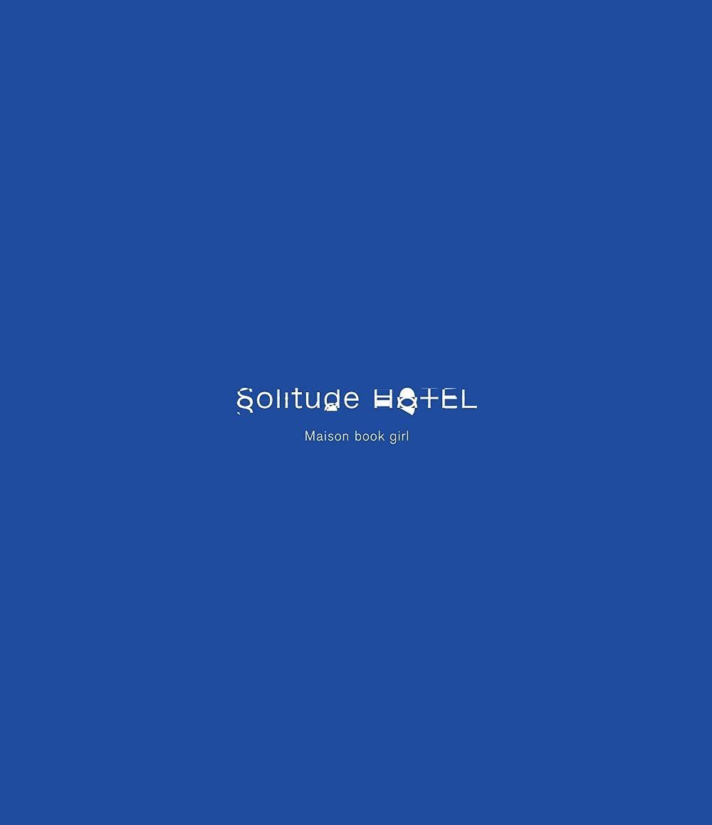 Solitude HOTEL 通常盤 [Blu-ray]
