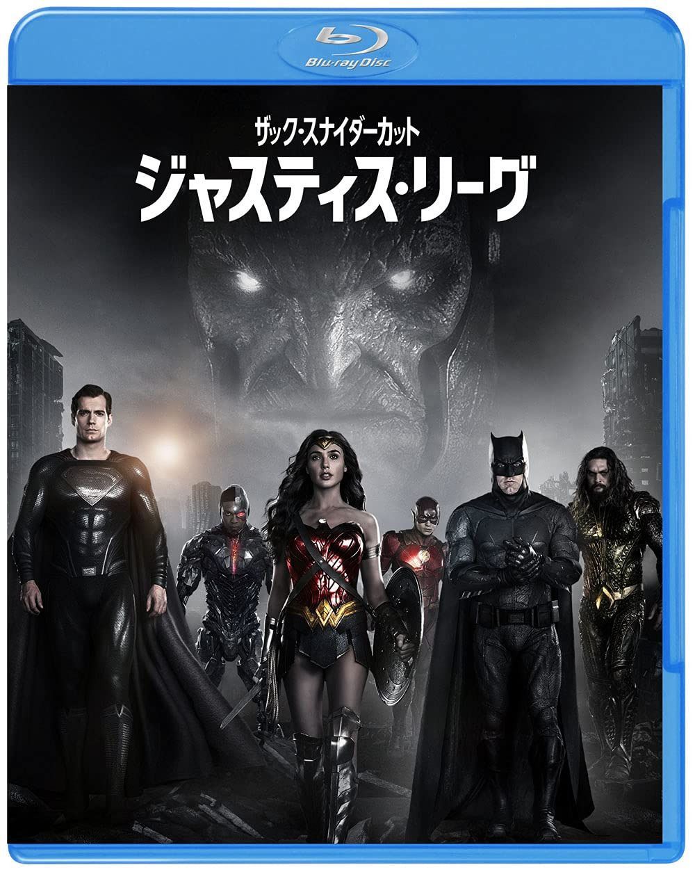 ジャスティス・リーグ:ザック・スナイダーカット ブルーレイセット (2枚組) [Blu-ray]