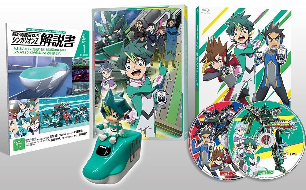 新幹線変形ロボ シンカリオンZ Blu-ray 第1巻 16,193円