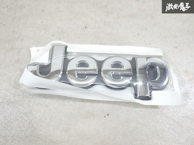 【未使用 アウトレット 】 Jeep ジープ コンパス ネームプレート エンブレム 単体 6849 5941 AA-001 即納 棚6-1-E 9,067円