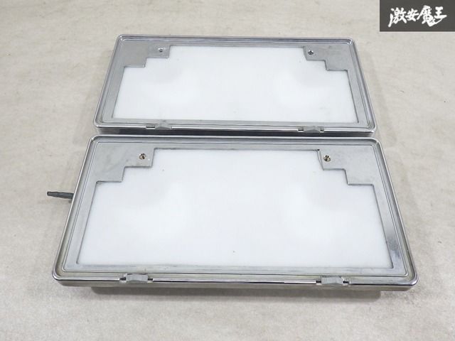 【ストア出品】 エイゼット セーフティー プレート ホルダー 電球 字光式 電球タイプ メッキ AGI-AS15 穴間 約21cm 2枚 旧車 当時物 棚