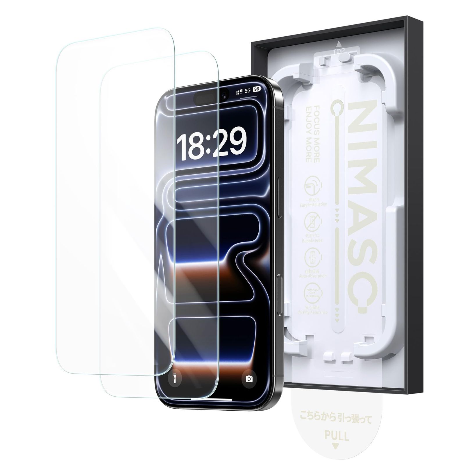 「バリ楽Box」NIMASO ゴリラガラスフィルム iPhone 17 pro 用 耐衝撃 硬度9H+ 強化ガラス 光沢 指紋防止 保護フィルム 貼りやすい 自動除塵 気泡ゼロ 2枚セット いPhone17 pro(6.3インチ)対応 DSP25F1695