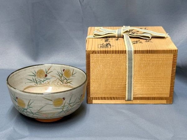 DM69*乾山写 笹二蛍文 茶碗 平安 紫雲造 未使用品 共箱 茶道具
