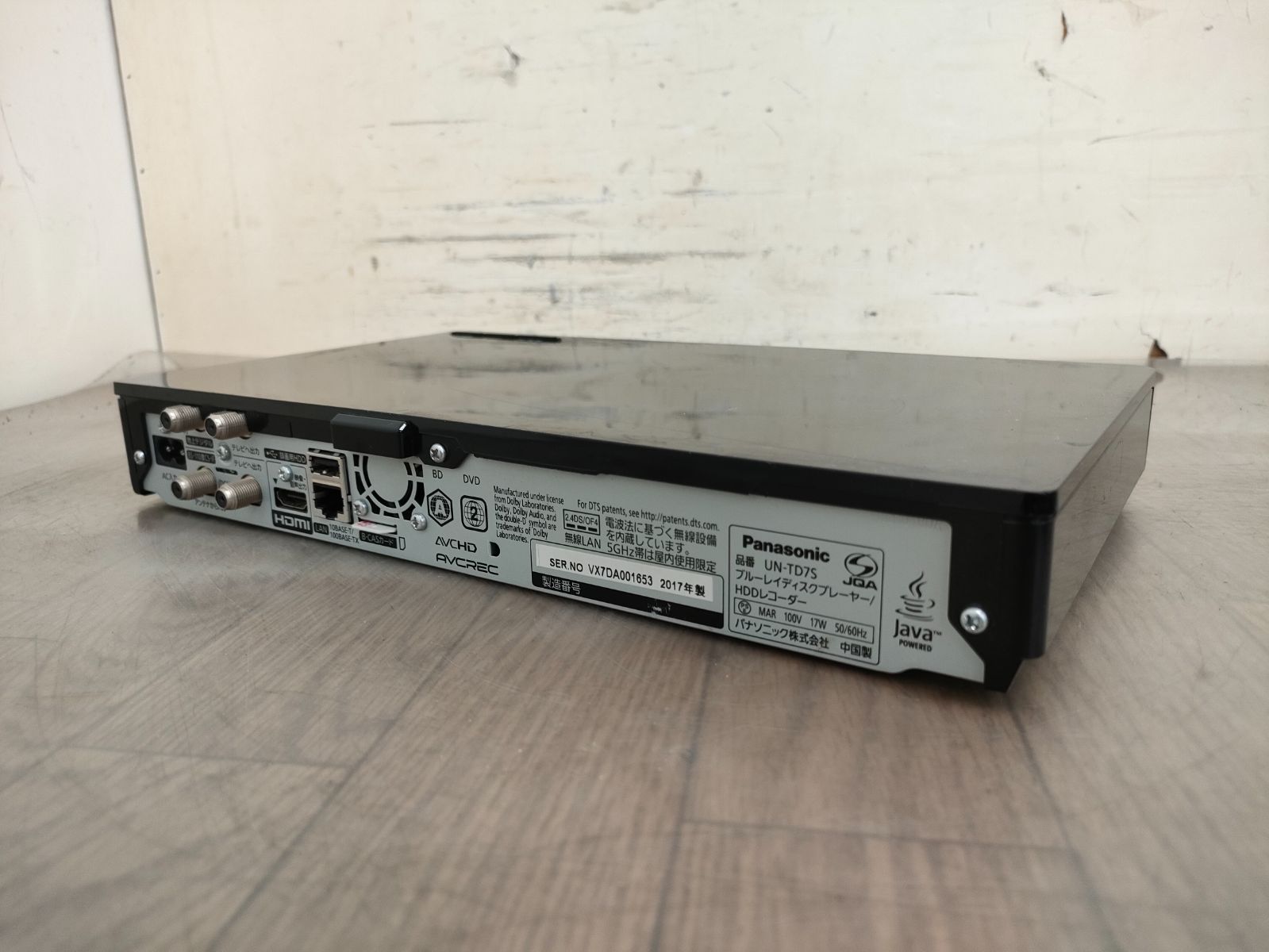 動作品 UN-TD7S ブルーレイプレイヤー/HDDレコーダー パナソニック
