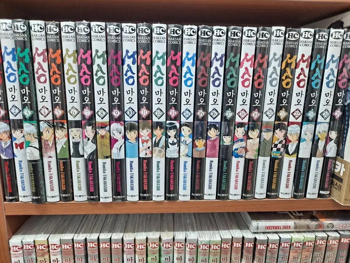 高橋 さくら みこ 麻織物 漫画 全巻 1 25 未開封 漫画がすごく多い 安全プロ店舗