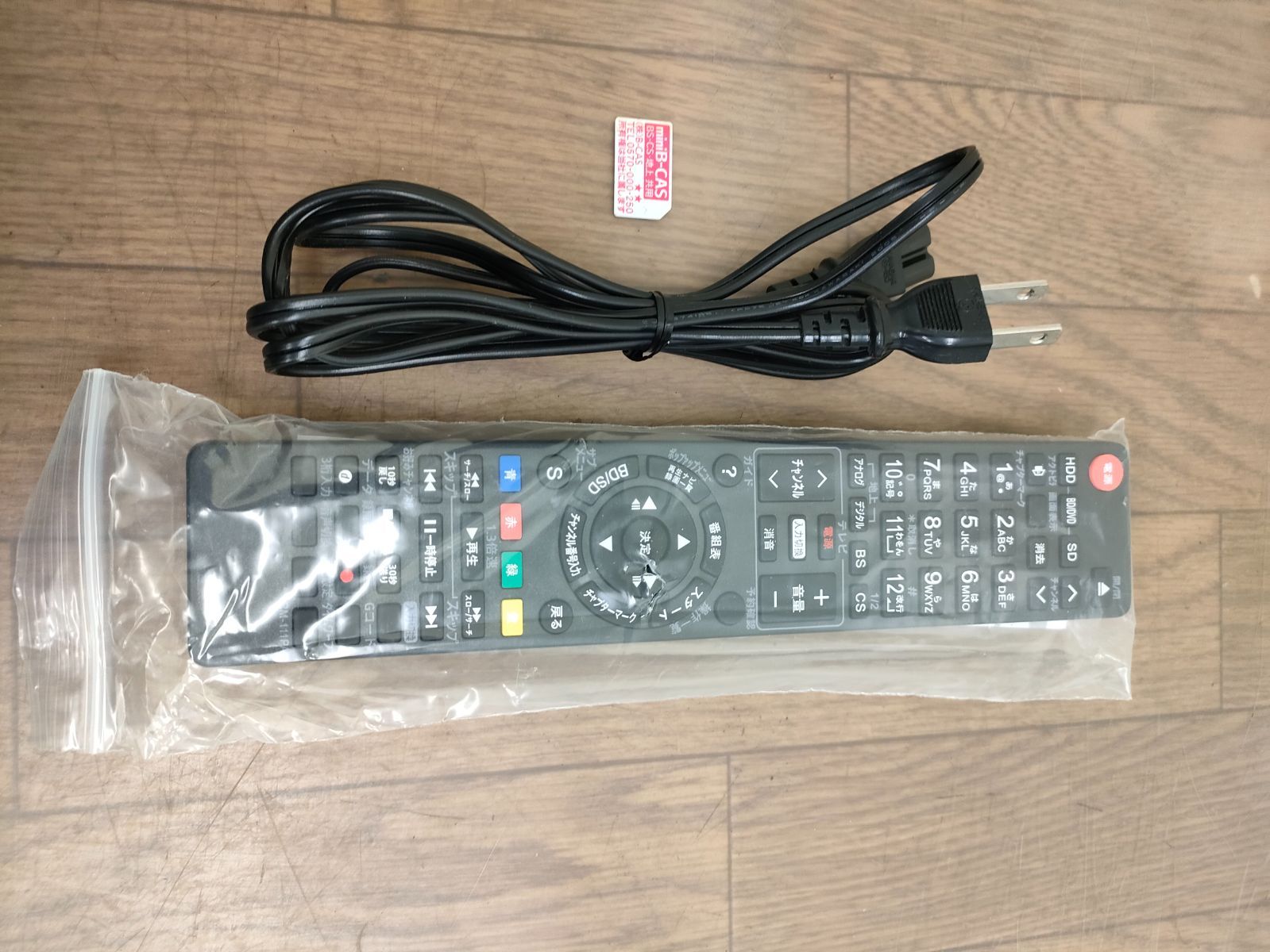 動作品 UN-TD6S ブルーレイプレイヤー/HDDレコーダー パナソニック 管