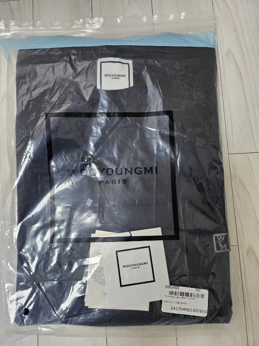 WOOYOUNGMI ウーヨンミ 24ss シャーリング半袖Tシャツ (ブラック)50
