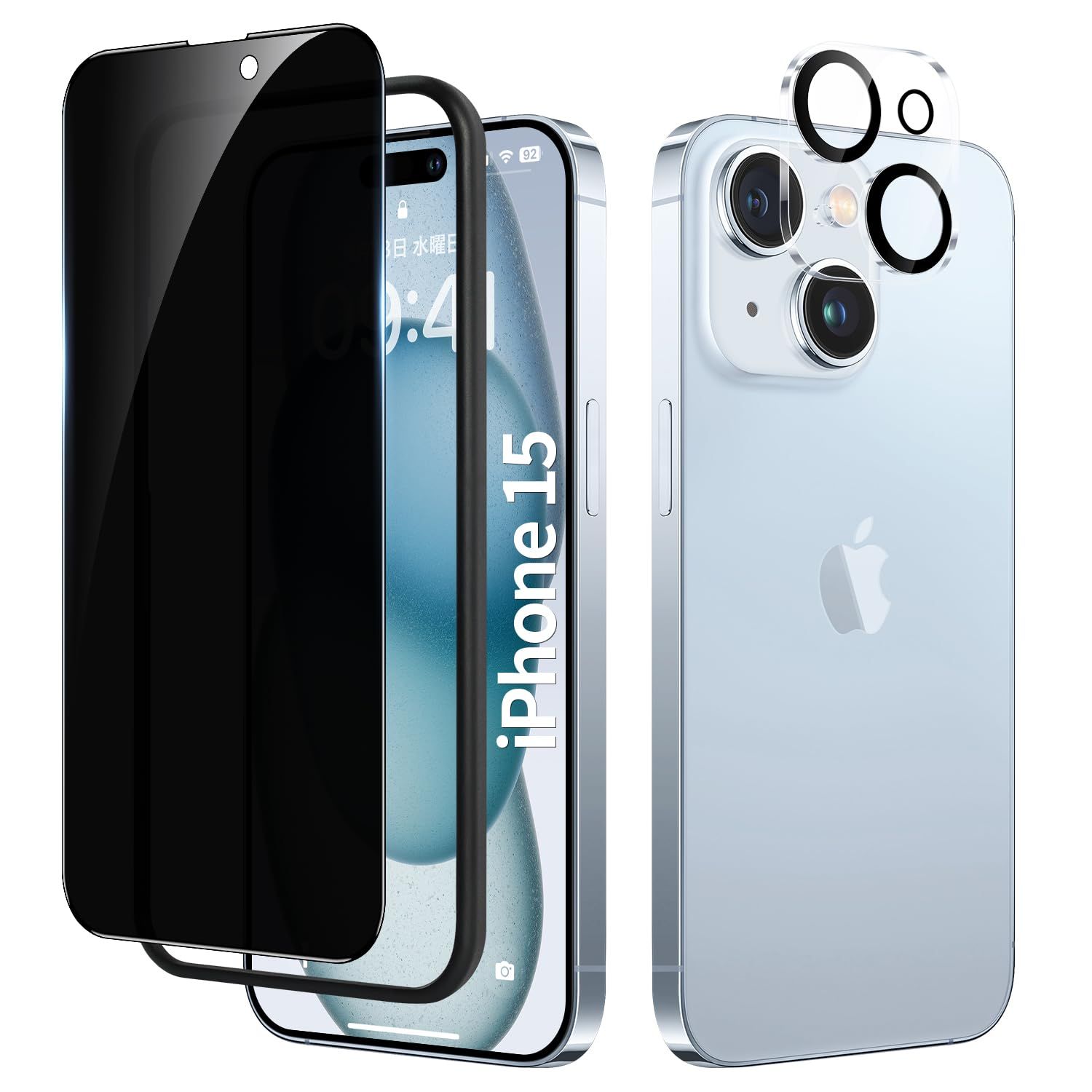 Boiyiklonn 覗き見防止 iPhone 15 用 ガラスフィルム【1枚】＋ カメラ