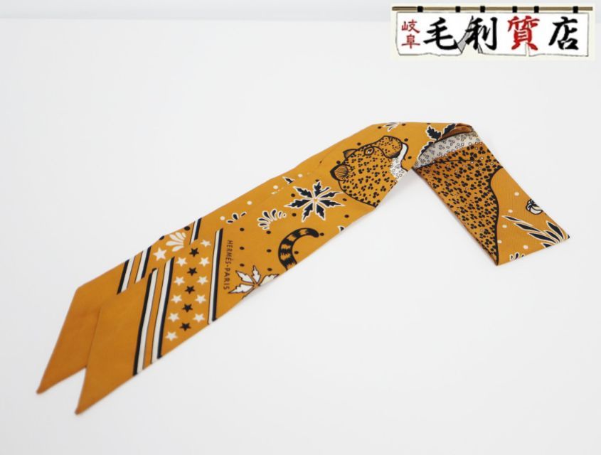 エルメス HERMES チーター・バンダナ GUEPARDS BANDANA オレンジ シルク100％ レディース【中古】ツイリー