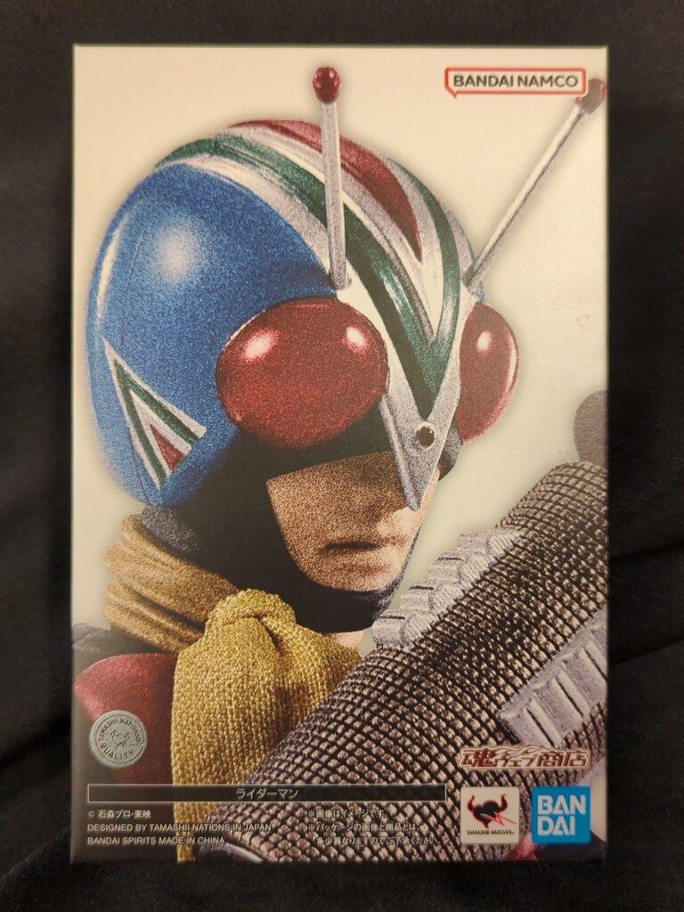 BANDAI SPIRITS S.H.Figuarts 真骨彫製法 仮面ライダーV3 ライダーマン