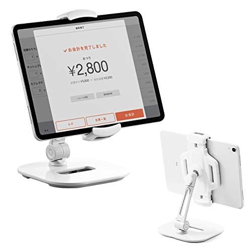 サンワダイレクト iPad タブレット アームスタンド 6?13インチ対応 角度調整 回転 ホワイト 100-LATAB013Was e24689e3