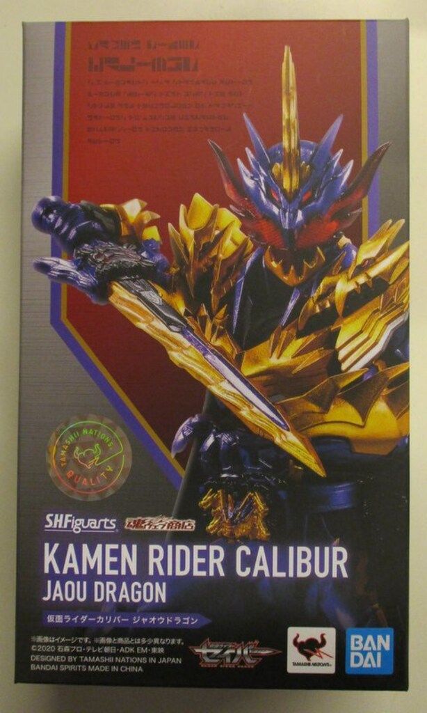 BANDAI SPIRITS S.H.Figuarts 仮面ライダーセイバー 仮面ライダーカリバー ジャオウドラゴン