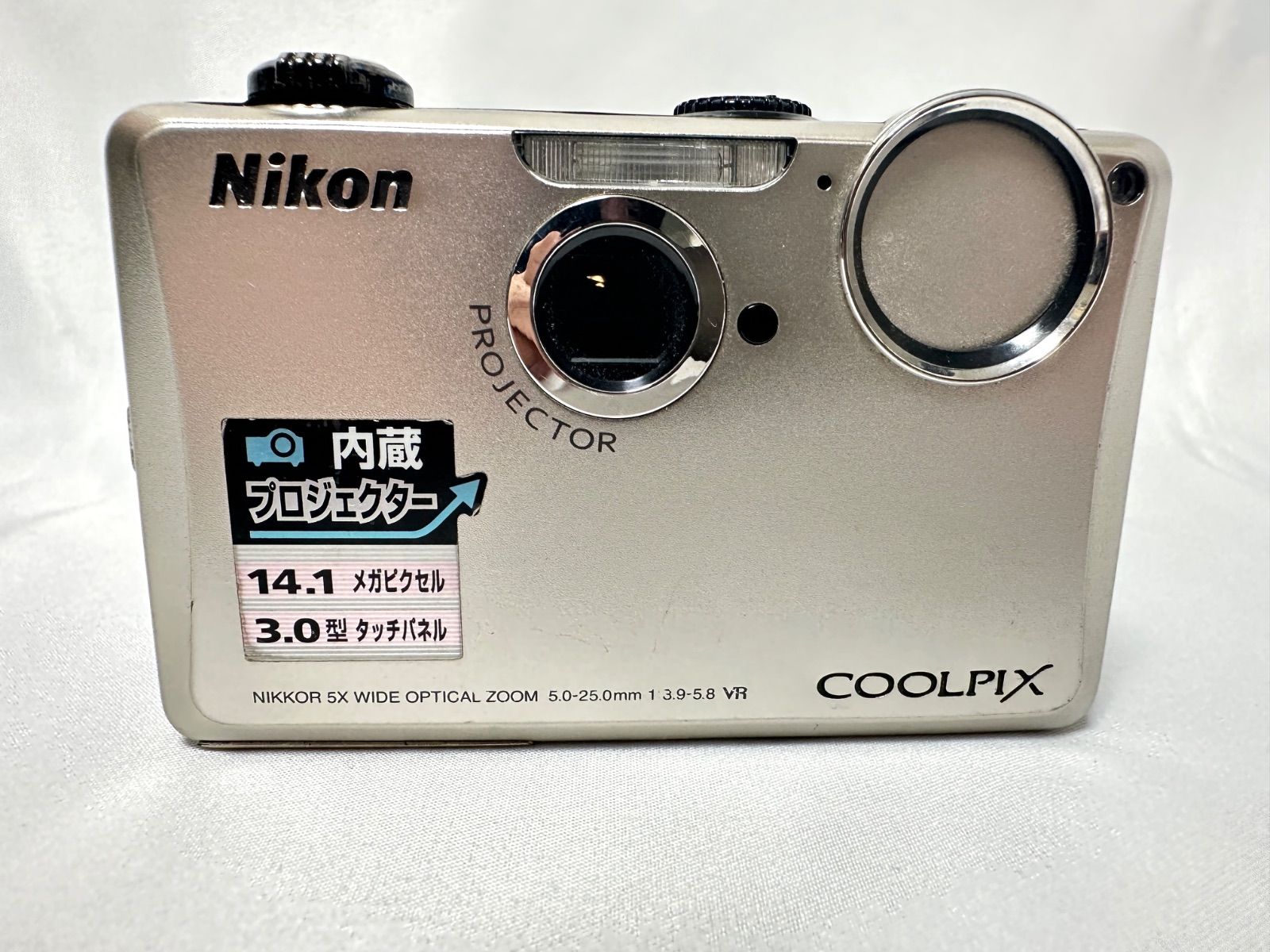 Nikon COOLPIX S1100pj compact digital camera with built-in projector