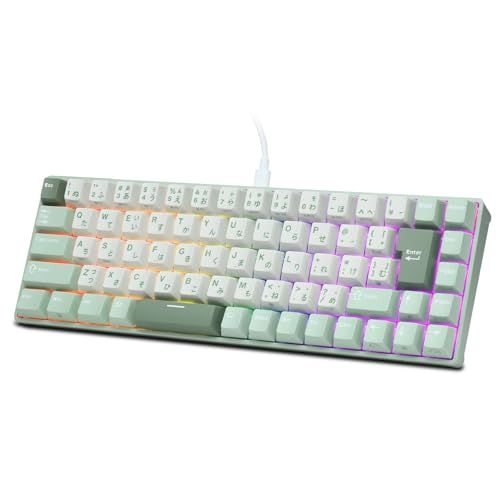 RK ROYAL KLUDGE C68 JP ホール効果メカニカルゲーミングキーボード、65% HE マグネティックスイッチ有線 RGB キーボード、ホットスワップ対応、ラピッドトリガー調整可能アクチュエーション、8K ポーリングレート、Ma 07c244ab
