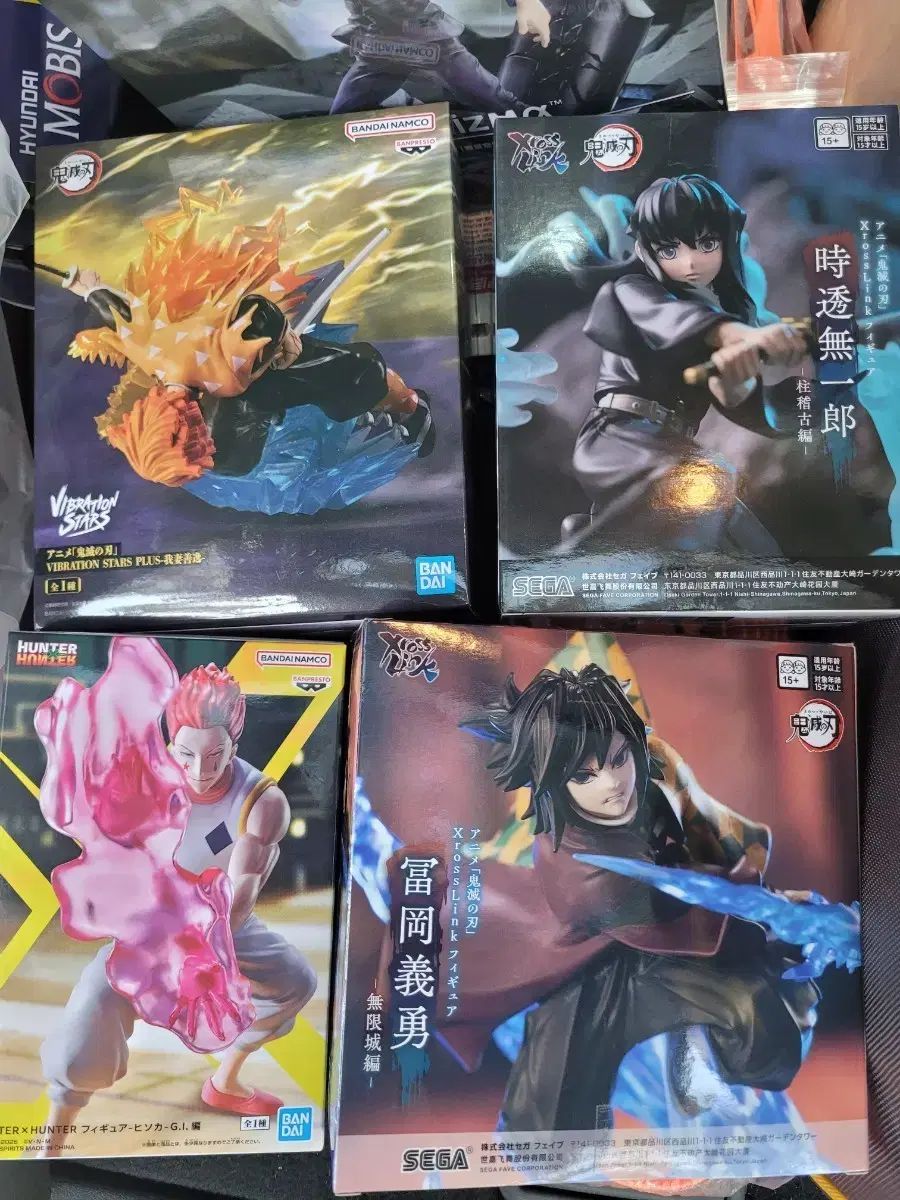 鬼滅の刃 HUNTER×HUNTER フィギュア 出品