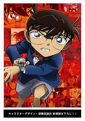 劇場版「名探偵コナン緋色の弾丸」 (豪華盤) (BD+BD) [Blu-ray]
