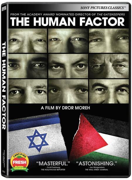 The Human Factor [DVD]