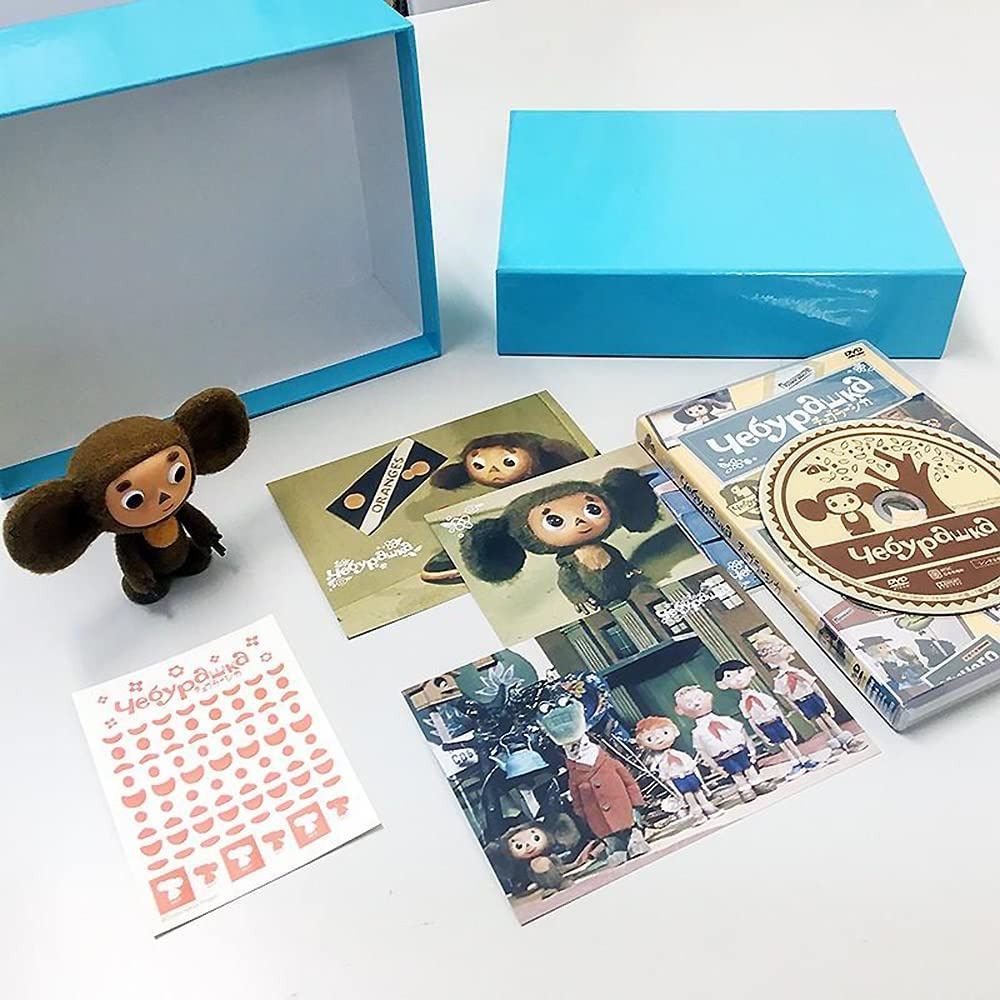 チェブラーシカ スペシャルdvd-box