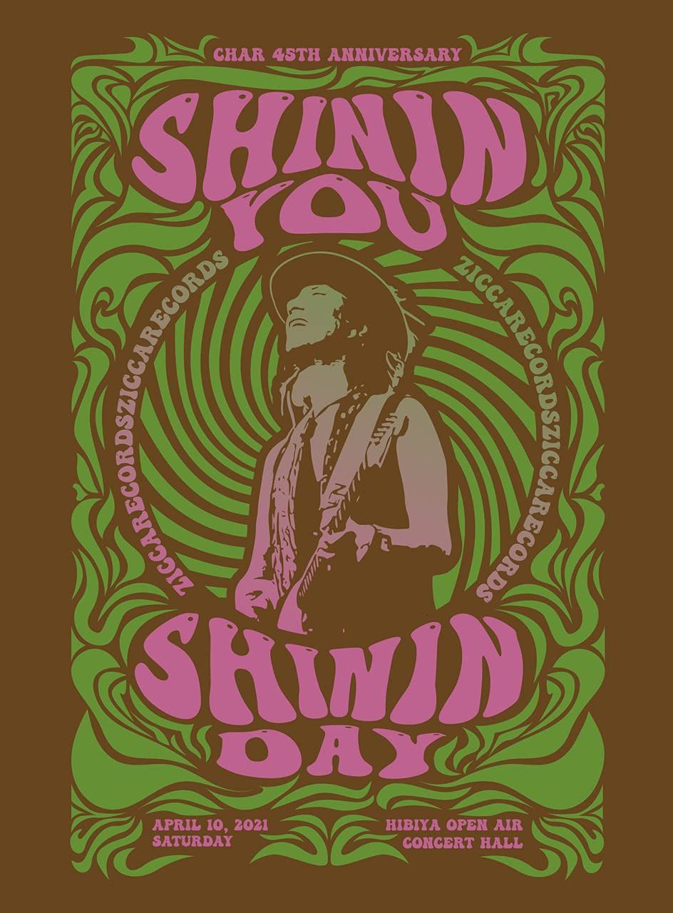Shinin' You Shinin' Day [Blu-ray Disc+CD]