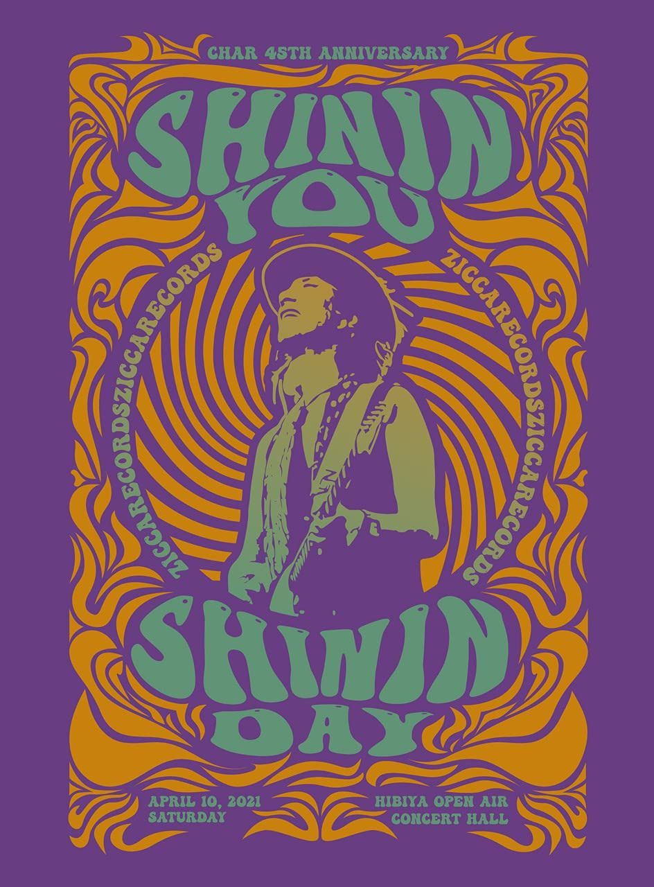 Shinin' You Shinin' Day [DVD+CD]