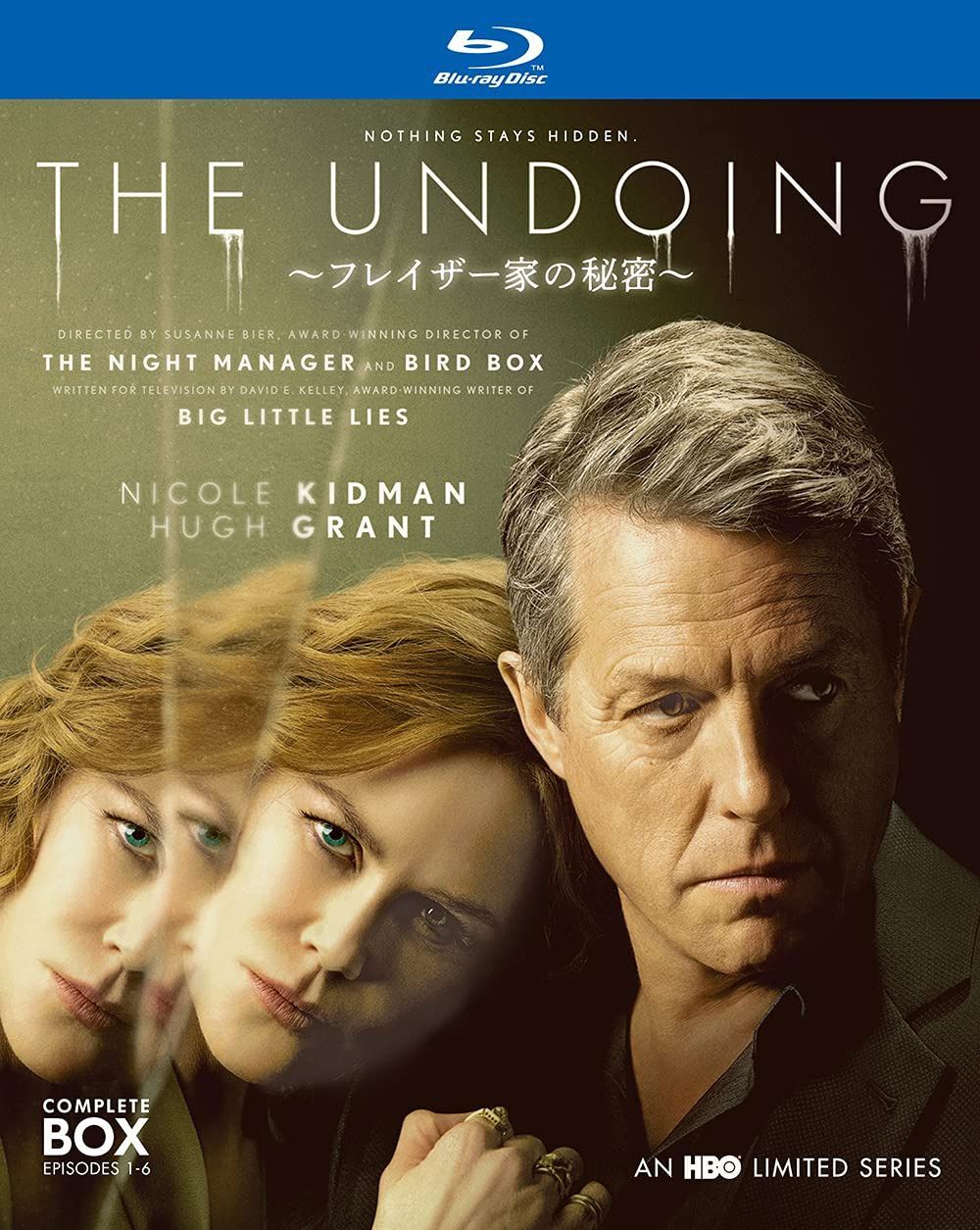 The Undoing~フレイザー家の秘密~ ブルーレイ コンプリート・ボックス(2枚組) [Blu-ray]