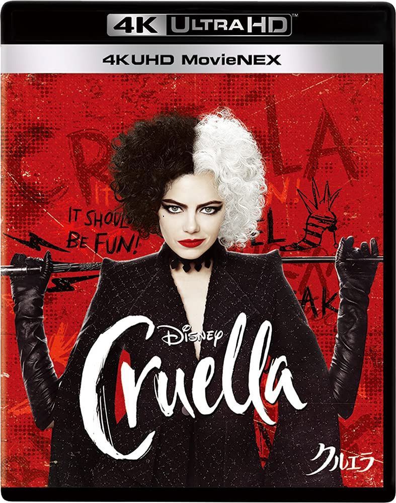クルエラ 4K UHD MovieNEX [4K ULTRA HD+ブルーレイ+デジタルコピー+MovieNEXワールド] [Blu-ray]