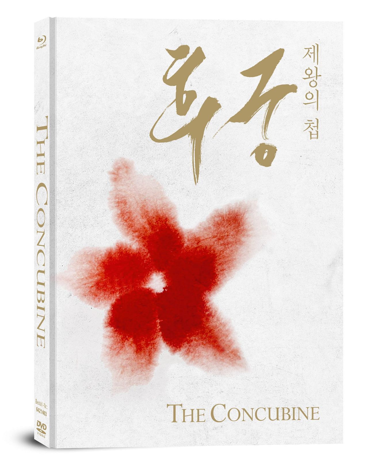 Concubine: Media Book [DVD]