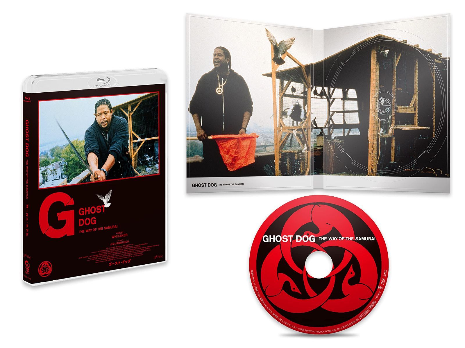 ゴースト・ドッグ [Blu-ray]