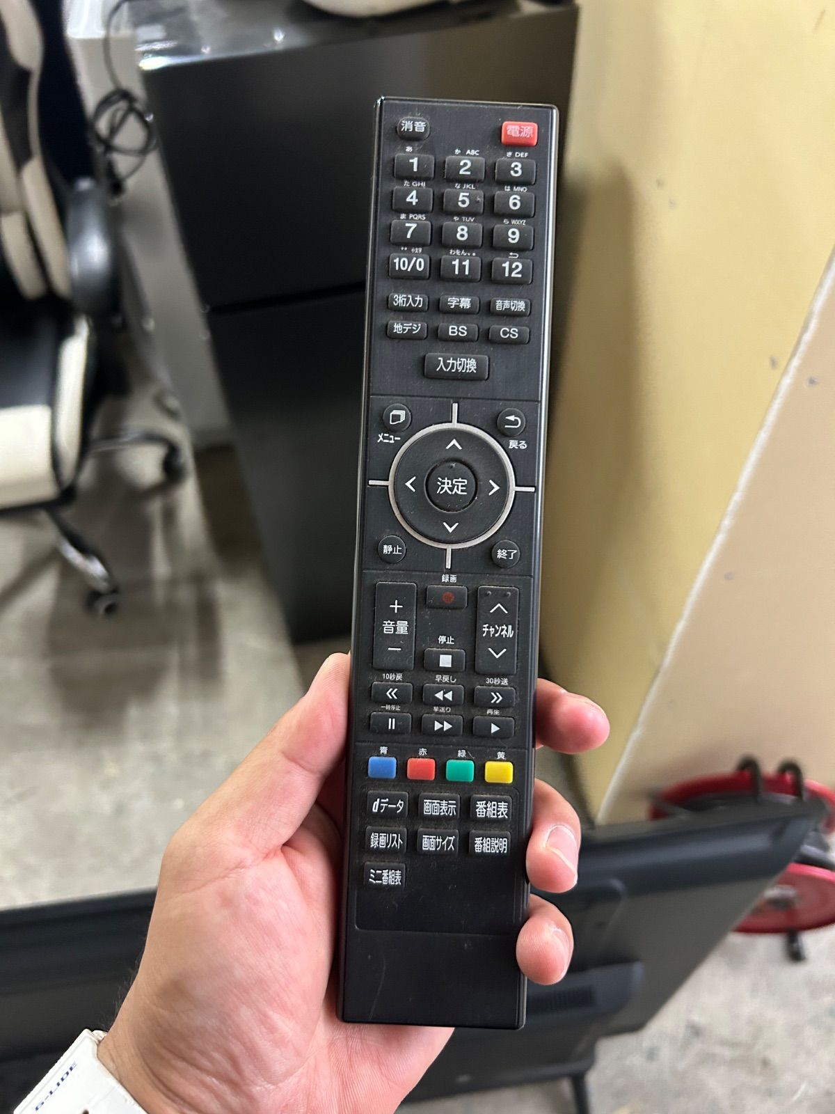 50インチ】ティーズネットワーク HDR対応ULTRAHD TV 4K液晶テレビ LE 50インチ】ティーズネットワーク HDR対応ULTRAHD TV 4K液晶テレビ LE