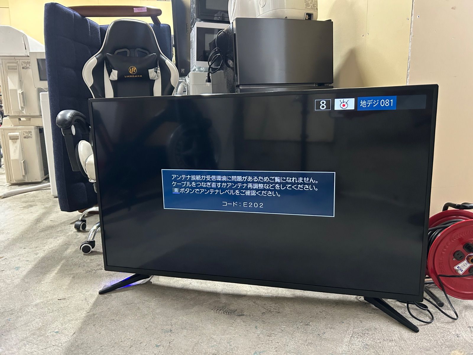 50インチ】ティーズネットワーク HDR対応ULTRAHD TV 4K液晶テレビ LE 50インチ】ティーズネットワーク HDR対応ULTRAHD TV 4K液晶テレビ LE