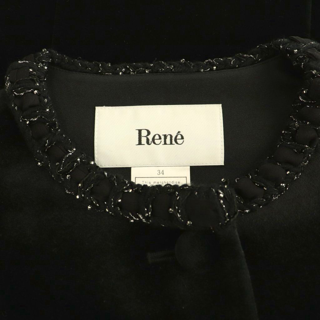 ルネ Rene 24年 ベロアフロントボタンノーカラージャケット 総裏地 34