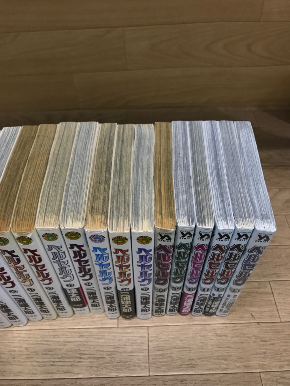 ☆【未開封あり】ベルセルク 1～43巻 コミック全巻セット 三浦建太郎