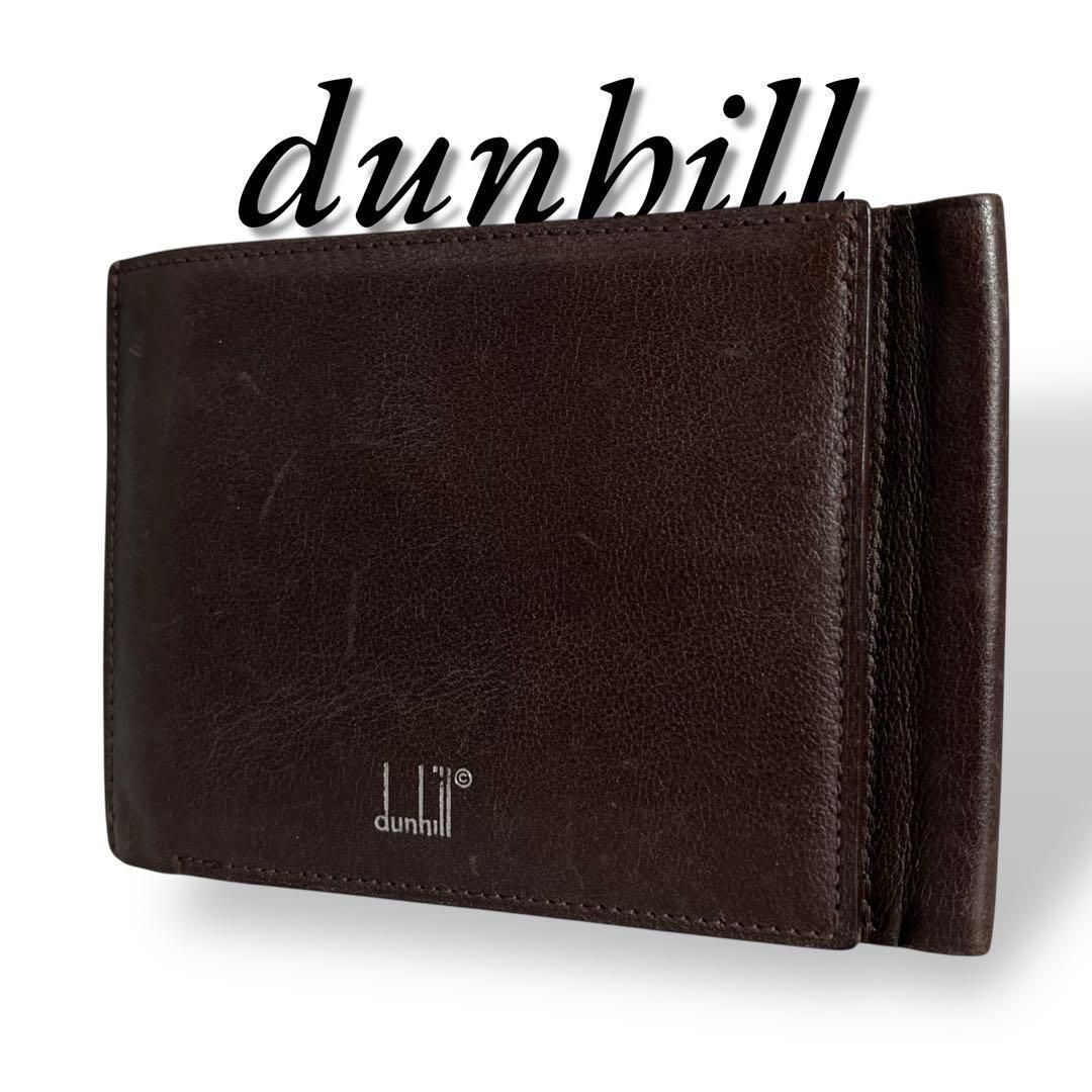 美品　dunhill　382　折り財布　折財布　財布　三つ折り財布　レディース　メンズ　ユニセックス　レザー　ブラック
