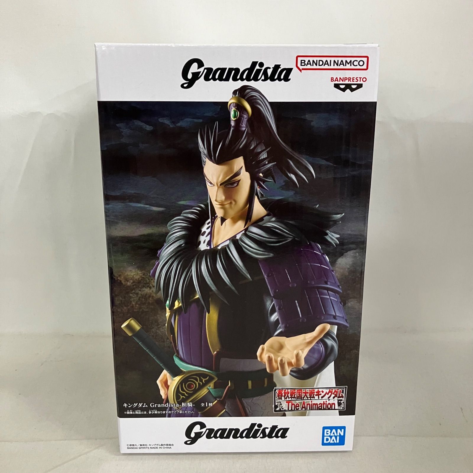 未開封 キングダム Grandista 桓騎 フィギュア 5個セット SF6612 c101