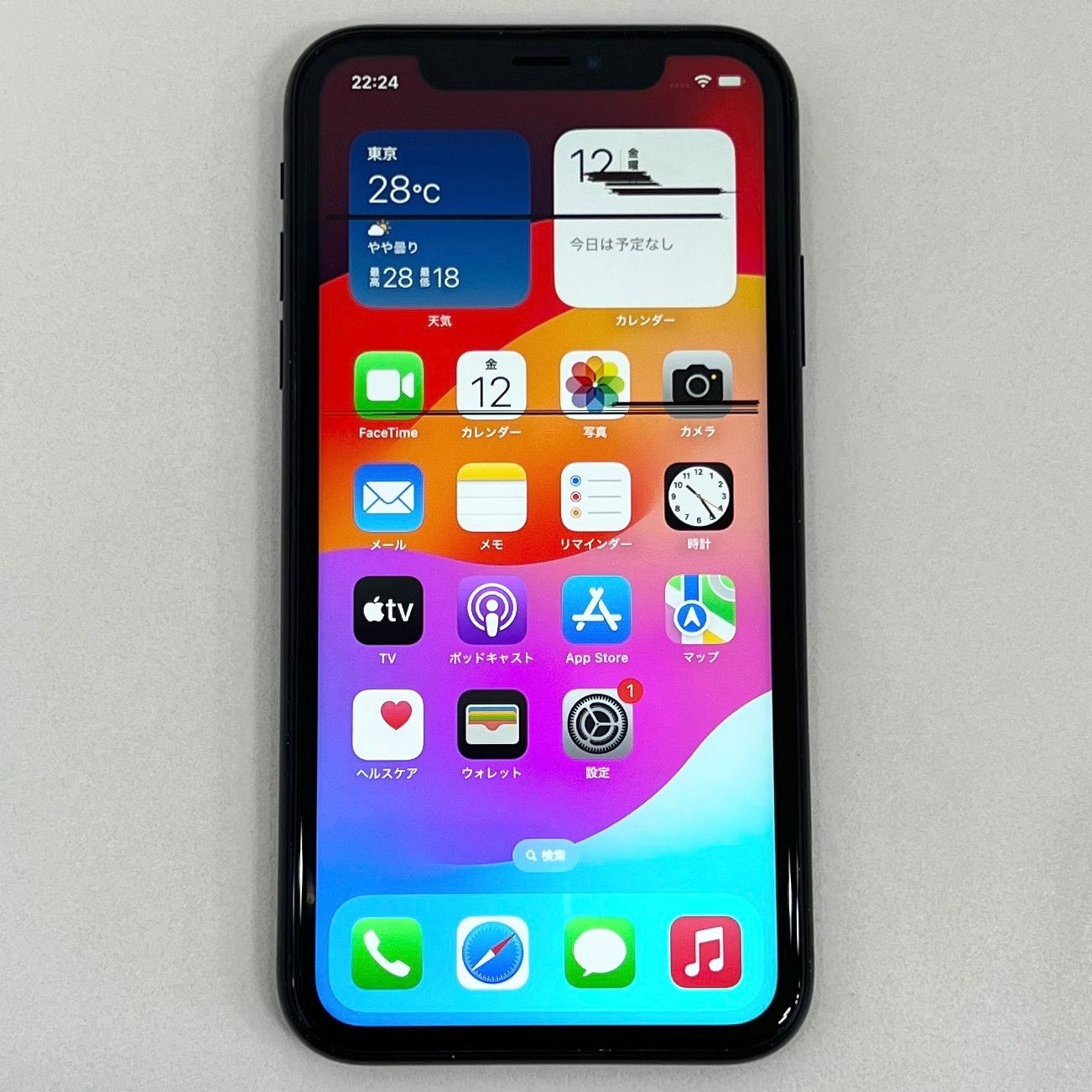 ジャンク】iPhoneXR 64GB ブラック SIMフリー - メルカリ