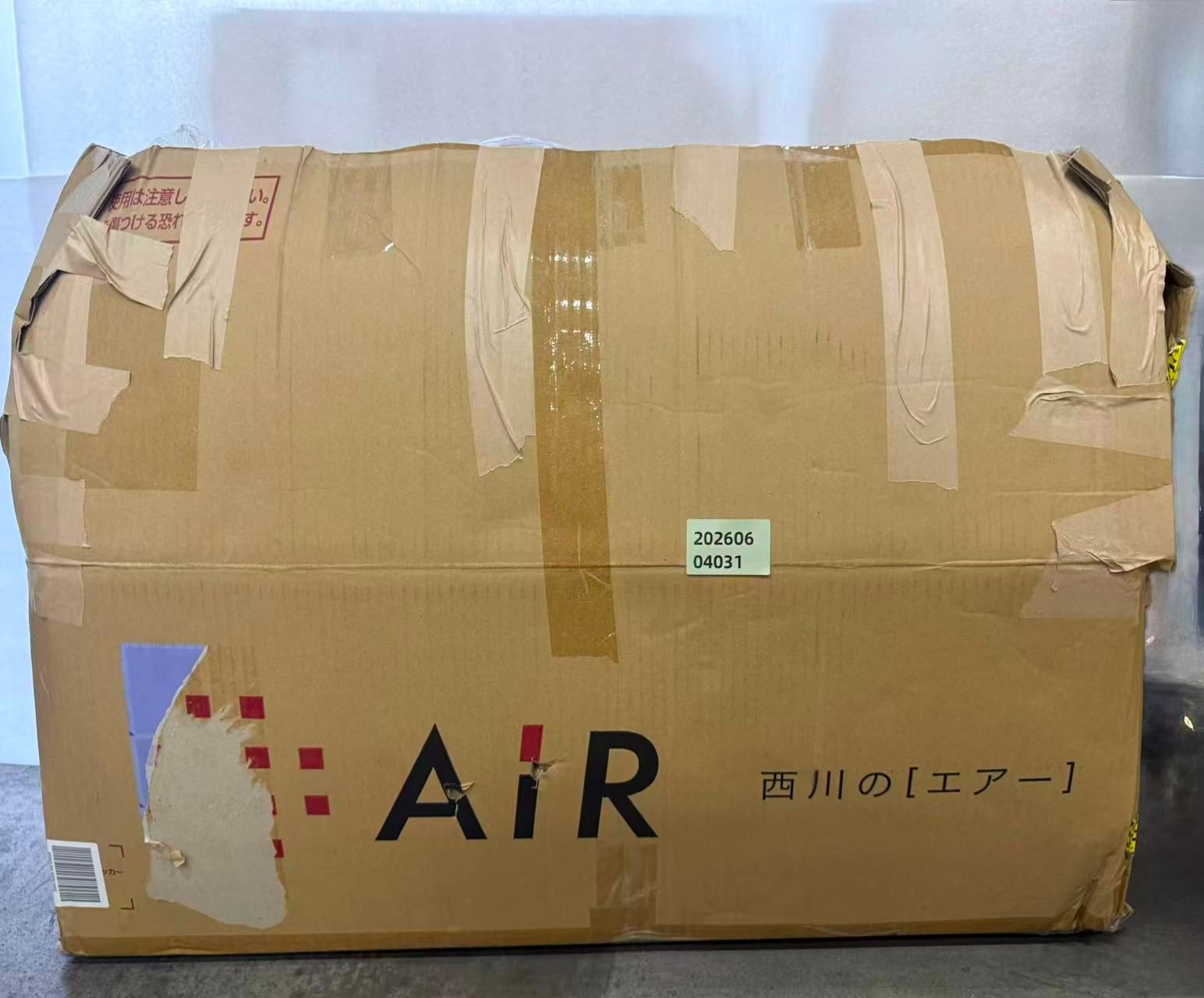 西川 [エアー 01] マットレス 快眠サポート HC99601639B 中古品