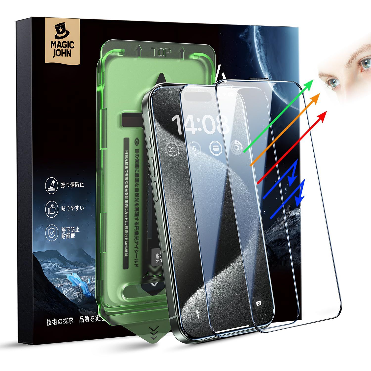 Amazon.co.jp: 【2026新型・トリプルモニター】X90G 15.6インチ