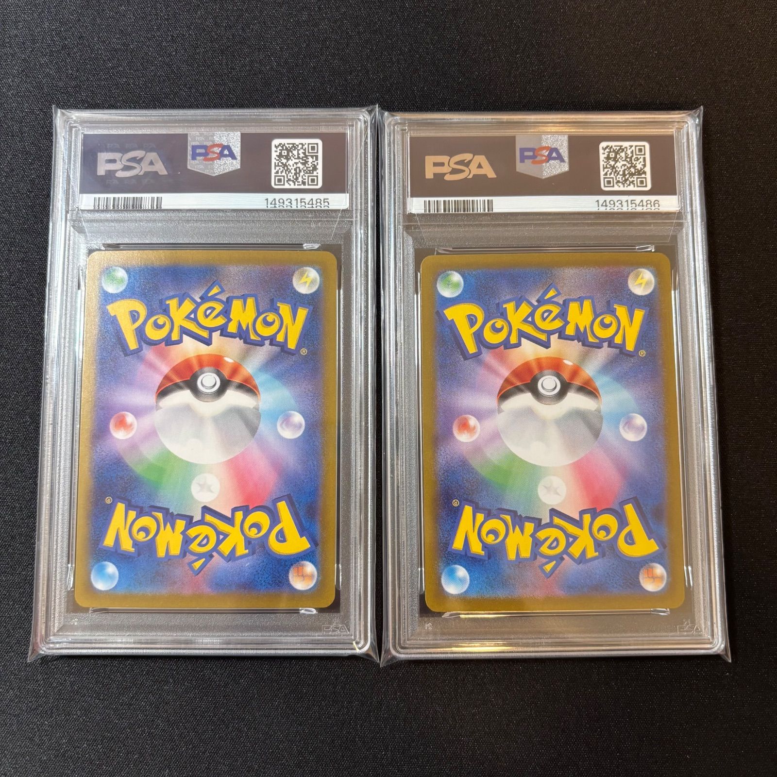 PSA10】ポケモンカードクラシック コイキング ギャラドス 連番 - メルカリ