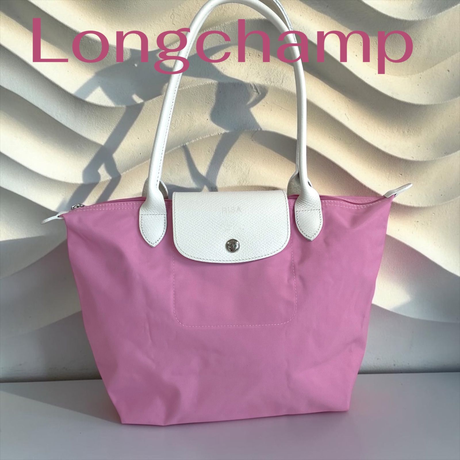 Longchamp トートバッグ レディース ピンク ホワイト - メルカリ